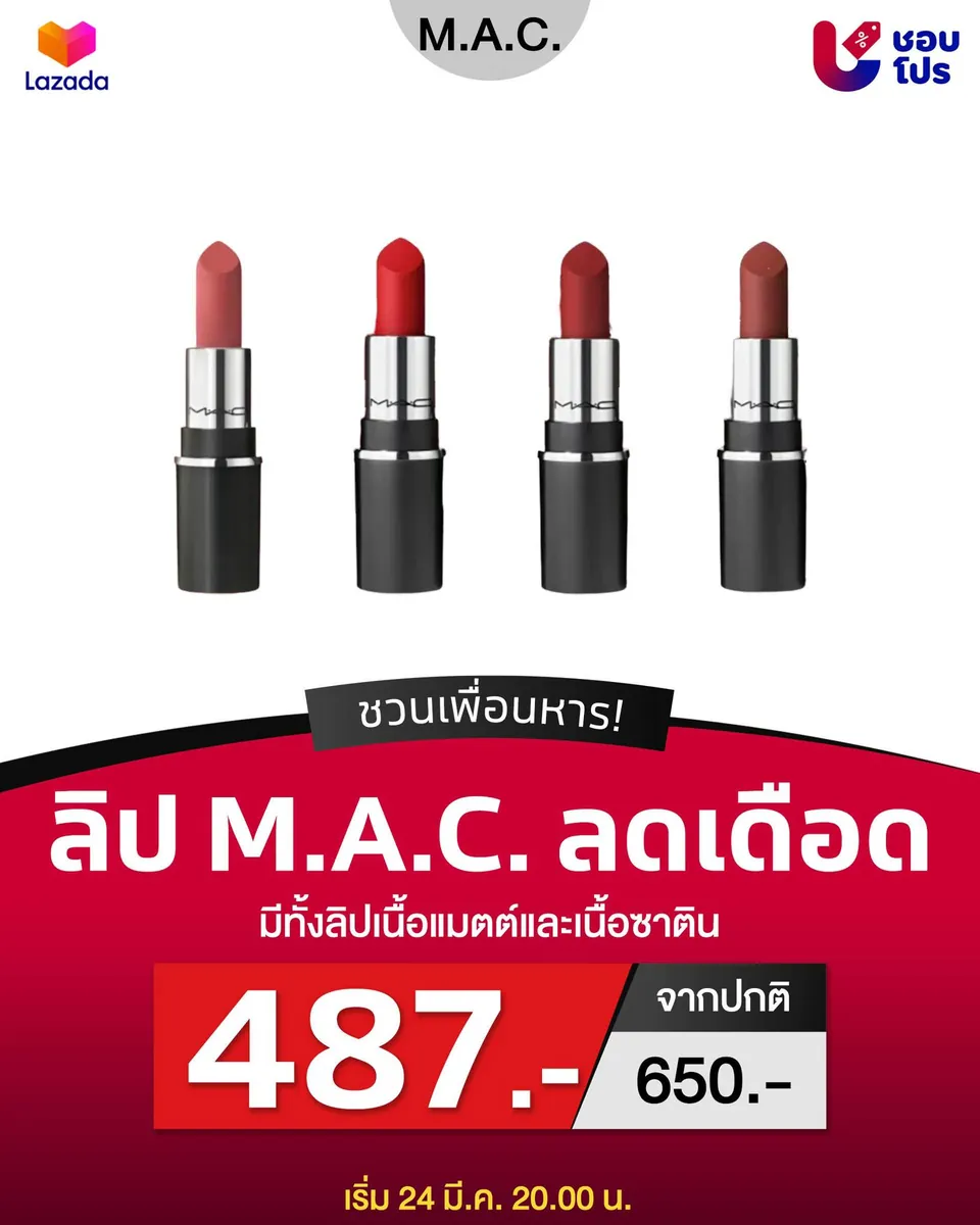 pg 1 ⚡ แอปทางการ | สมัครตอนนี้
