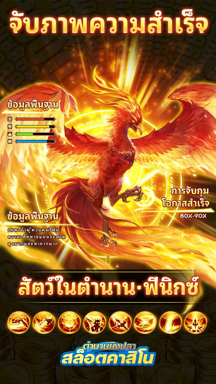 pg demo slot new game APK image for pg demo slot new game สล็อต สล็อตแตกง่าย สล็อตแตกดี เว็บตรงไม่ผ่านเอเย่นต์ เว็บตรงวอเลท สล็อตแตกบ่อย สล็อตสาวถ้ำ screenshot 3