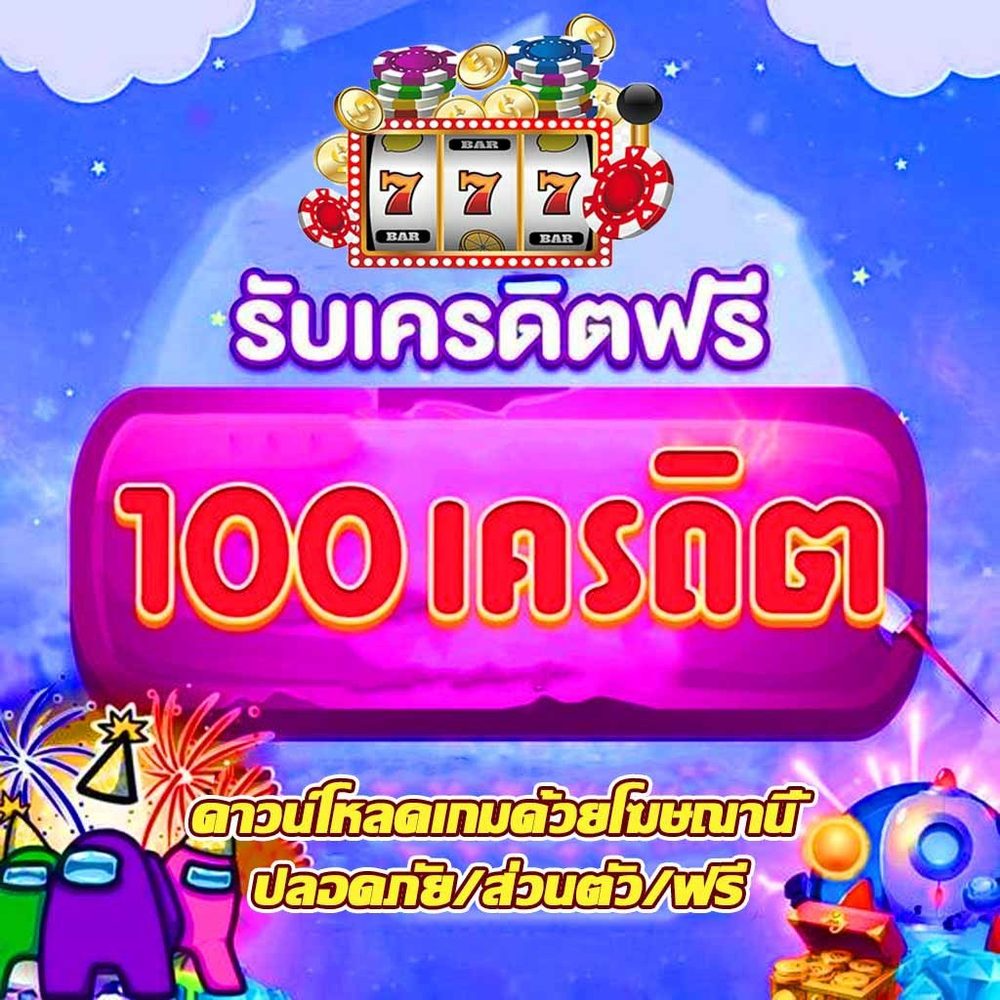pg joker superslot APK image for pg joker superslot ทดลองเล่นสล็อต pg ซื้อฟรีสปินได้ 2024 screenshot 3