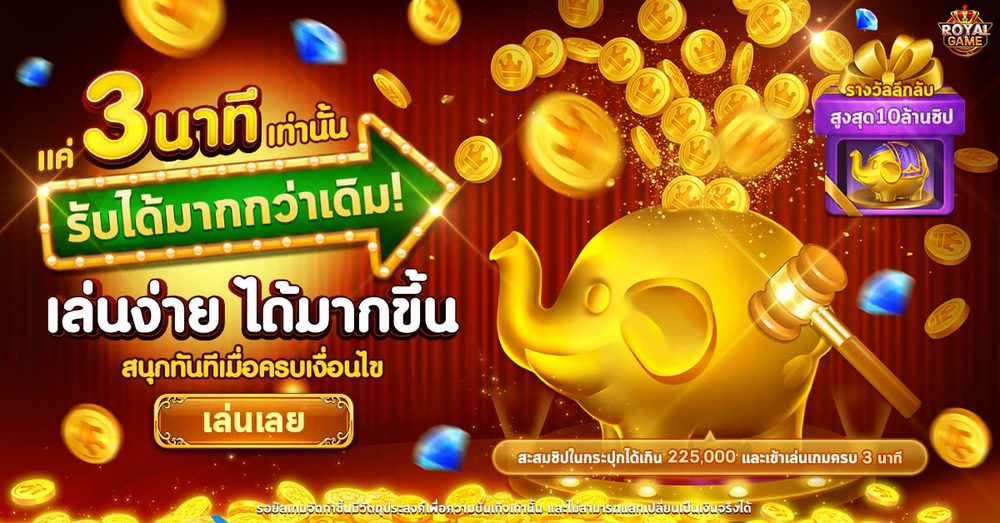 pg live slot online APK image for pg live slot online slot bg - เกม ปั่น สล็อต screenshot 2