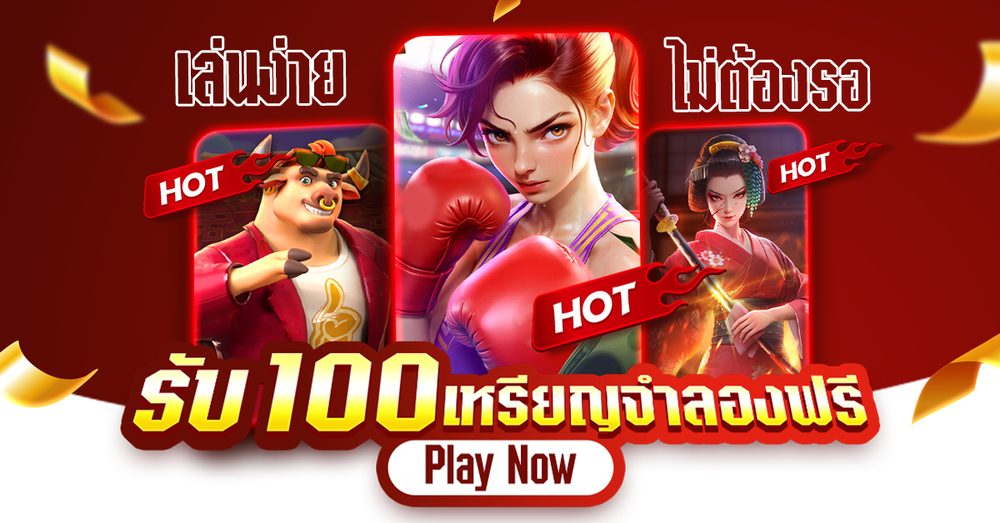 pg live slot online APK image for pg live slot online slot bg - เกม ปั่น สล็อต screenshot 3