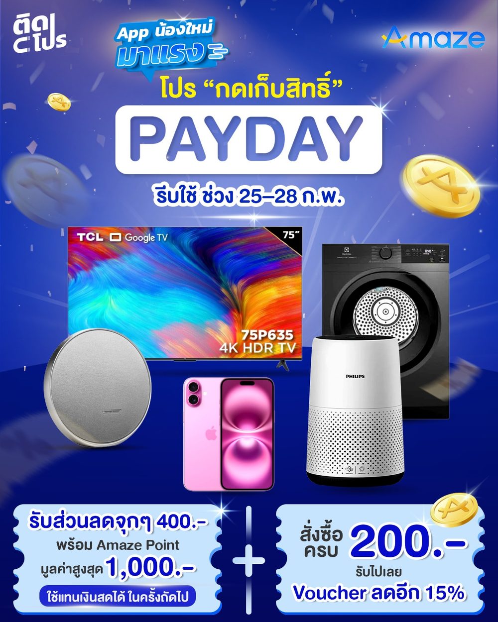 pg live slot online APK image for pg live slot online slot bg - เกม ปั่น สล็อต screenshot 4