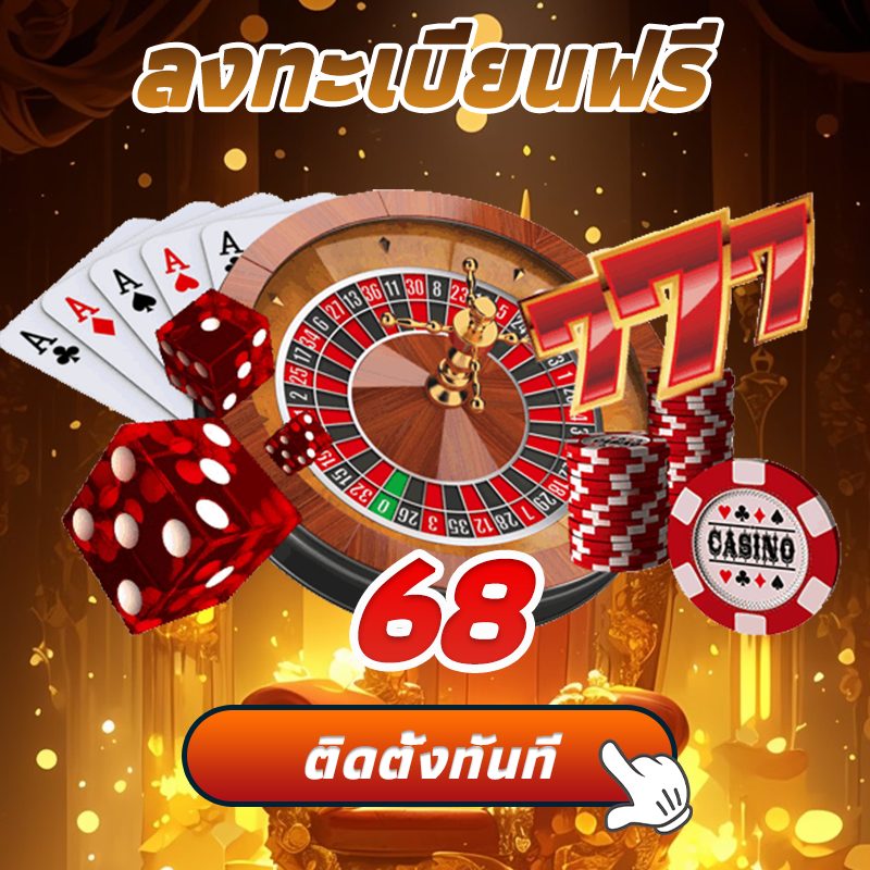 pg slot ดาวน์โหลด APK image for pg slot ดาวน์โหลด สล็อตเว็บนอก ใหญ่ ที่ สุด screenshot 2