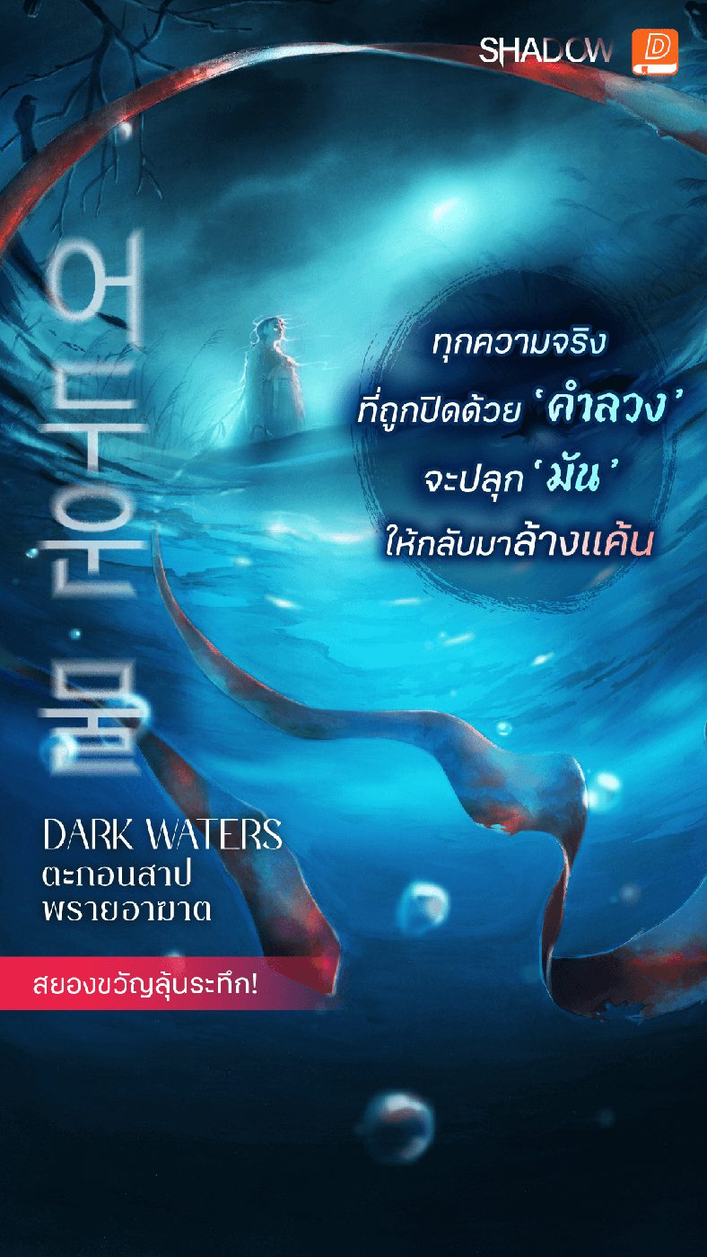 pg slot ทดลองเล่นฟรี 100 APK image for pg slot ทดลองเล่นฟรี 100 10รับ100สมาชิกใหม่ wallet 2025. screenshot 4