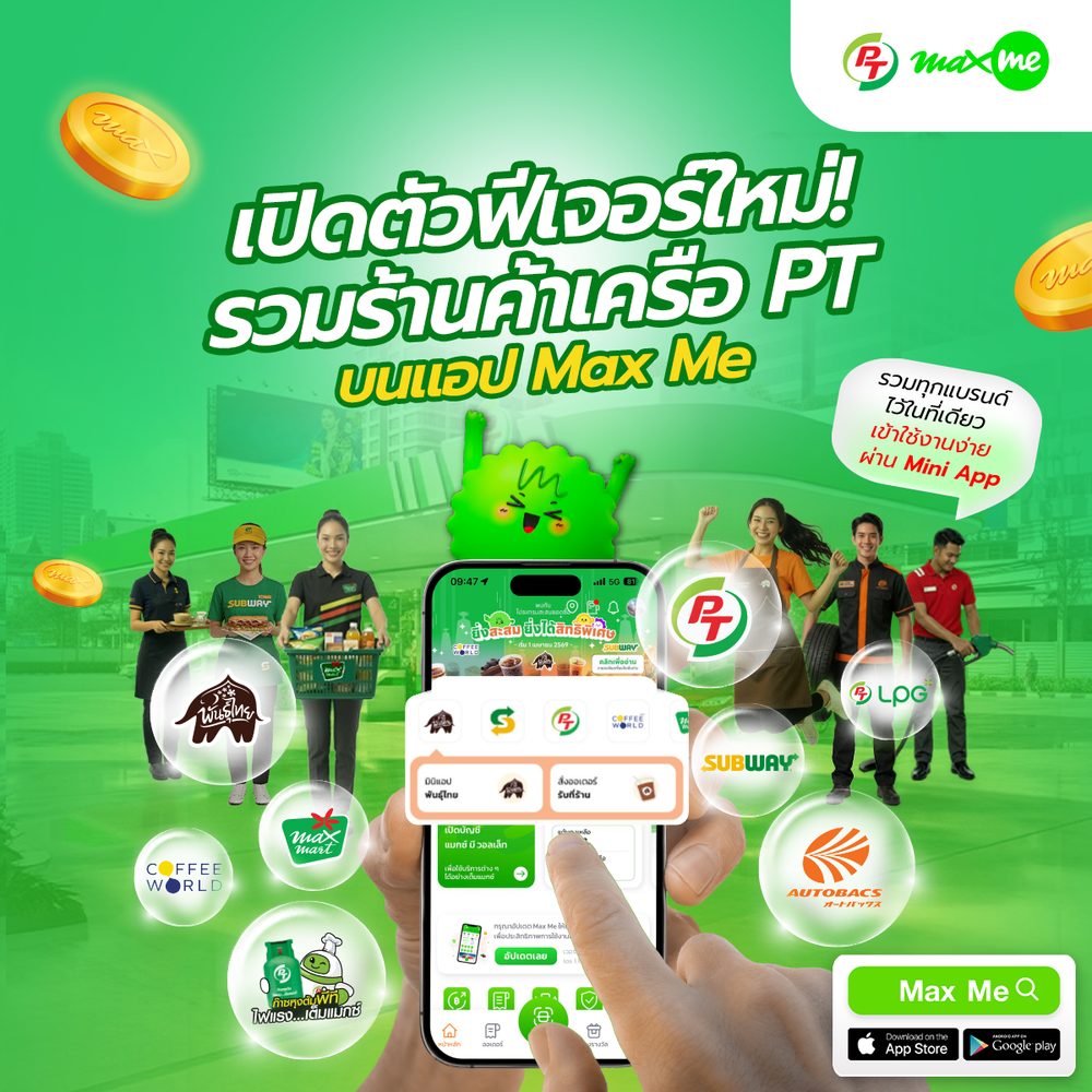 pg slot 168 k APK image for pg slot 168 k เว็บสล็อต EPIC ที่ดีที่สุด สล็อตวอเลท ไม่มีขั้นต่ำ ใหม่ล่าสุด 2026 screenshot 4