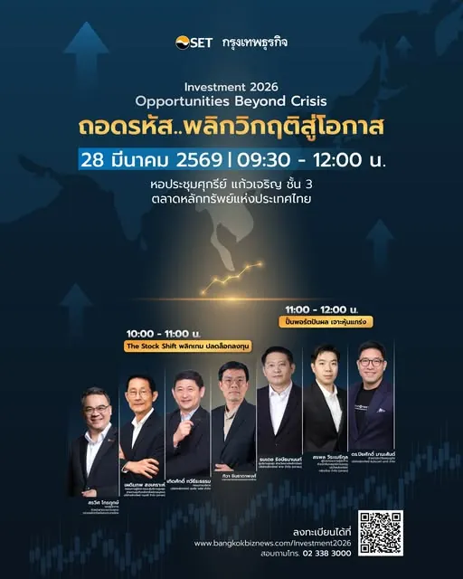 pg slot 789 ⚡ แอปทางการ | สมัครตอนนี้