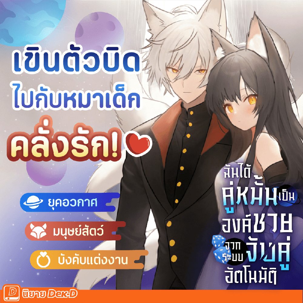 pg slot auto 168 download APK image for pg slot auto 168 download ซุปเปอร์ สล็อต เครดิตฟรี 50 ถอนได้ 300 screenshot 3
