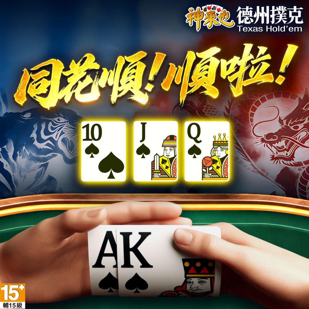 pg slot auto 168 login APK image for pg slot auto 168 login 10 รับ 100 - เว็บสล็อตเว็บตรง screenshot 4