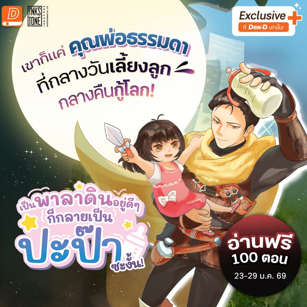 pg slot pg168 APK image for pg slot pg168 สล็อตเว็บตรง No.1 ไม่ผ่านเอเย่นต์ ไม่มีขั้นต่ำ เว็บสล็อต ยอดฮิต แตกง่าย screenshot 2