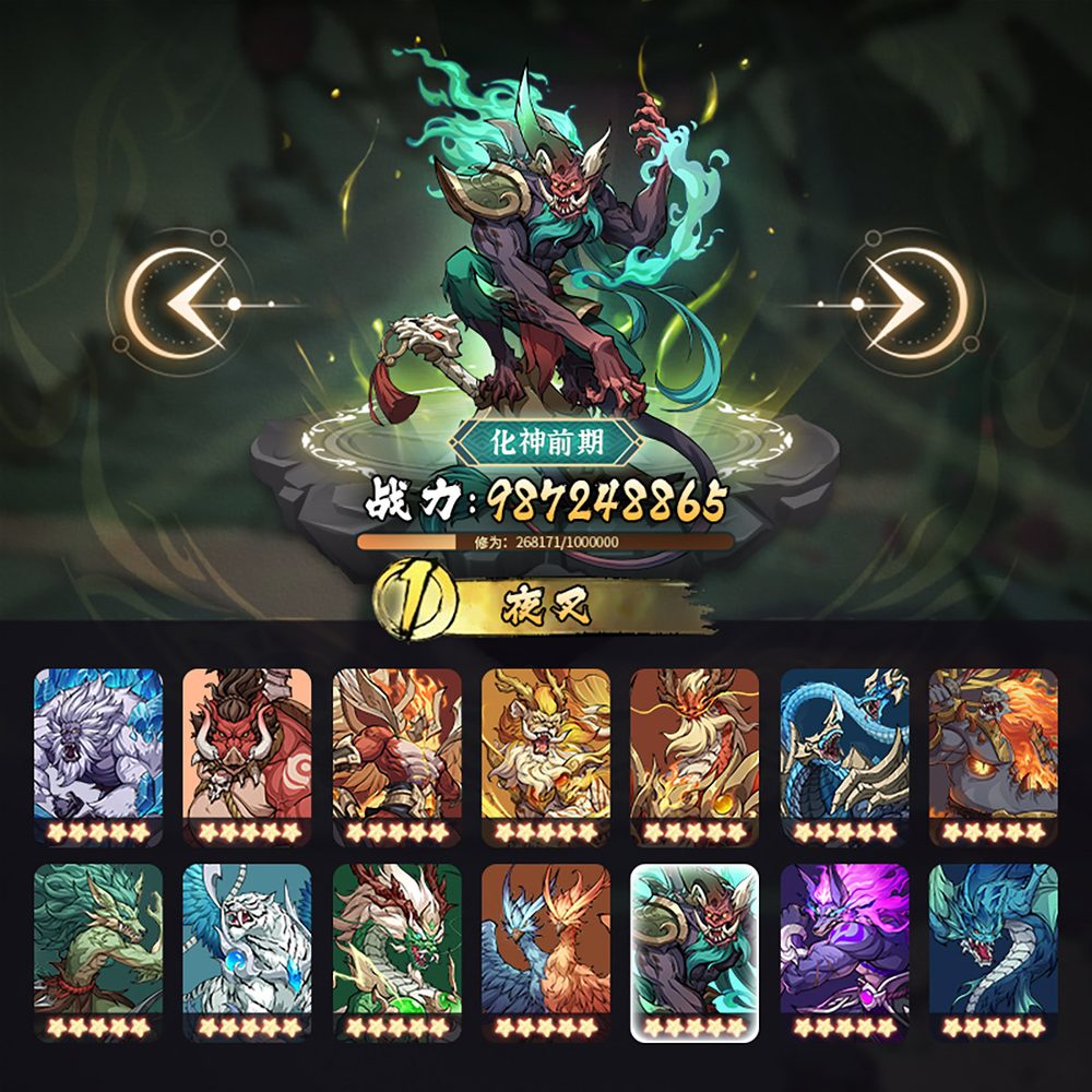 pg slot win 168 APK image for pg slot win 168 ซุปเปอร์ สล็อต เครดิตฟรี 50 ถอนได้ 300 screenshot 2