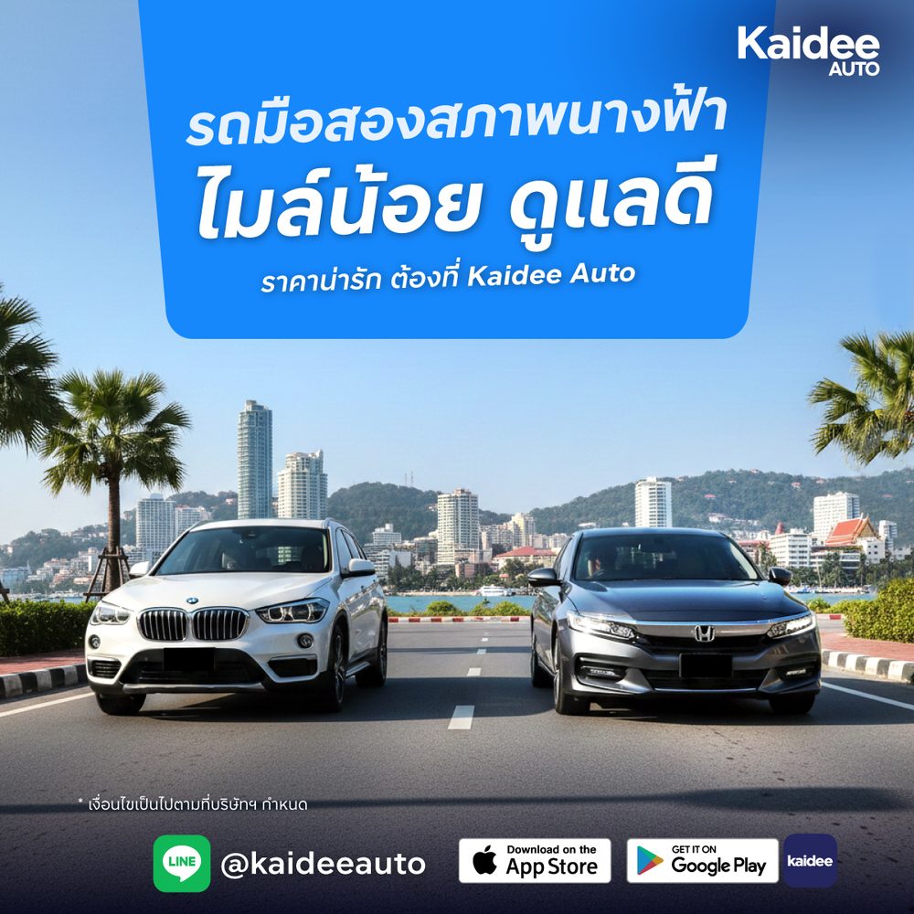 pg slot win mvpwin555.link APK image for pg slot win mvpwin555.link เว็บสล็อต EPIC ที่ดีที่สุด สล็อตวอเลท ไม่มีขั้นต่ำ ใหม่ล่าสุด 2026 screenshot 4