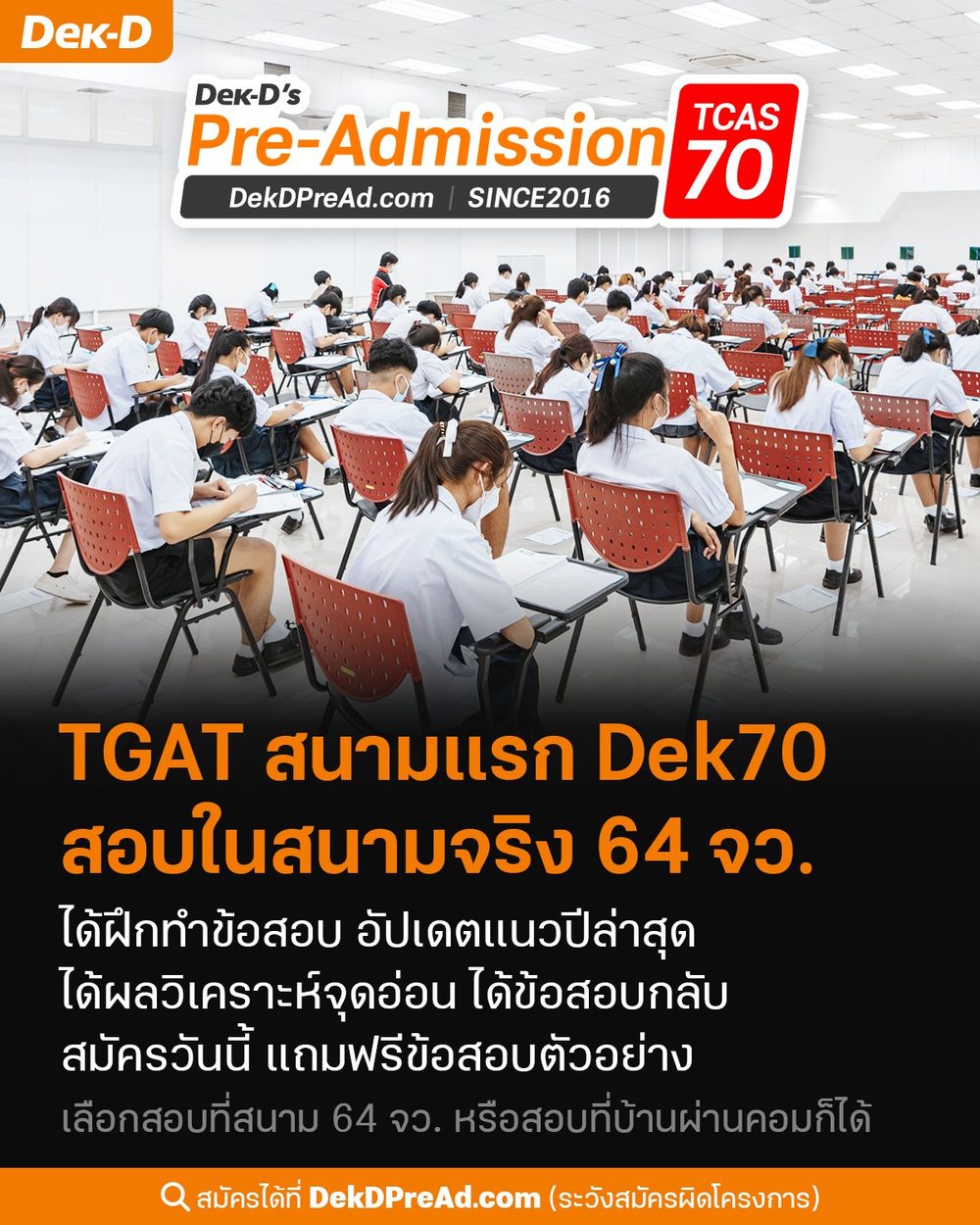 pg slot win mvpwin555.link APK image for pg slot win mvpwin555.link เว็บสล็อต EPIC ที่ดีที่สุด สล็อตวอเลท ไม่มีขั้นต่ำ ใหม่ล่าสุด 2026 screenshot 5