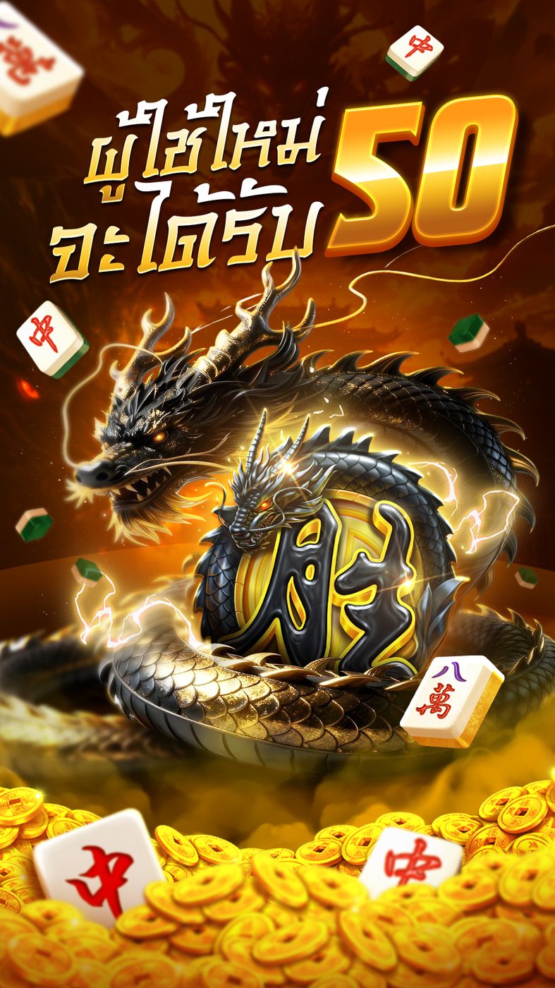 pg slot win rate free APK image for pg slot win rate free สล็อตpg เว็บสล็อตเว็บตรง สล็อตเว็บตรง สล็อต สล็อตวอเลท เว็บตรงไม่ผ่านเอเย่นต์ สล็อตแตกง่าย เว็บตรง screenshot 3