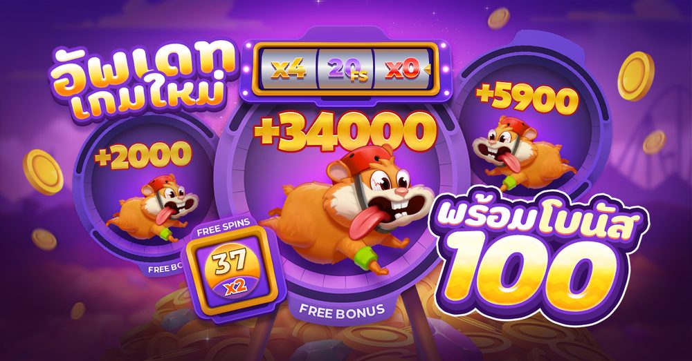 pg slot win APK image for pg slot win สล็อตเว็บตรง No.1 ไม่ผ่านเอเย่นต์ ไม่มีขั้นต่ำ เว็บสล็อต ยอดฮิต แตกง่าย screenshot 5
