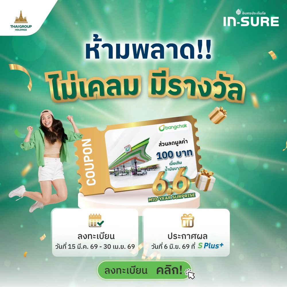 pg soft slot max win APK image for pg soft slot max win 10รับ100 กับ 10 เว็บโปรสล็อต wallet ใหม่ล่าสุด 2025 - Cenapop screenshot 2