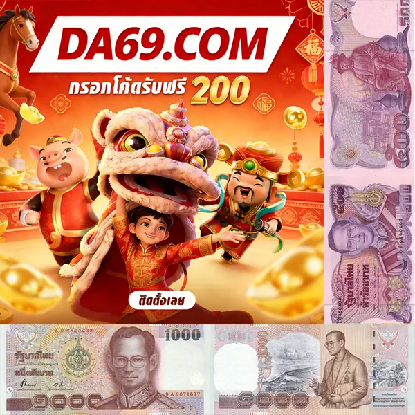 pg soft slots ⚡ แอปทางการ | สมัครตอนนี้
