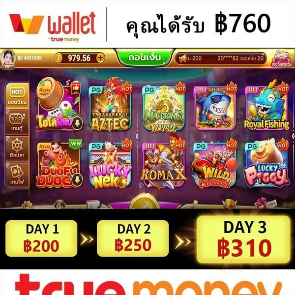 pg thailand APK image for pg thailand slot bg - เกม ปั่น สล็อต screenshot 2