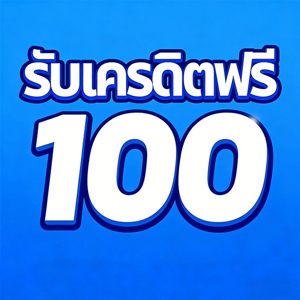 pgสล็อต วอเลท APK image for pgสล็อต วอเลท 10รับ100สมาชิกใหม่ wallet 2025. screenshot 3