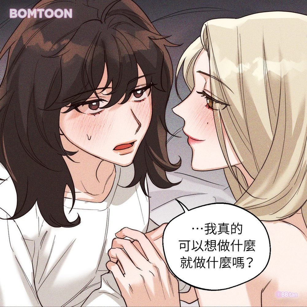 pgสล็อต APK image for pgสล็อต slot bg - เกม ปั่น สล็อต screenshot 2