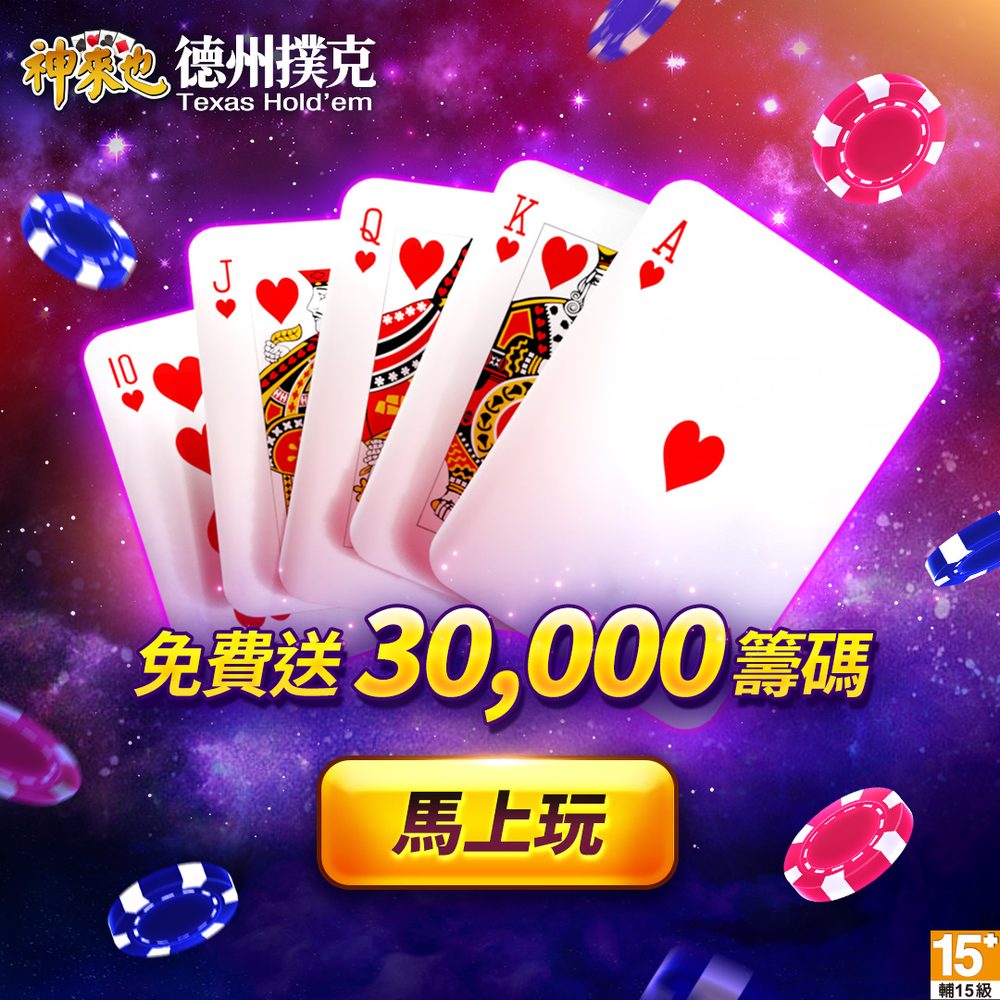 pg168 slot APK image for pg168 slot สล็อตโปร10รับ100 screenshot 5