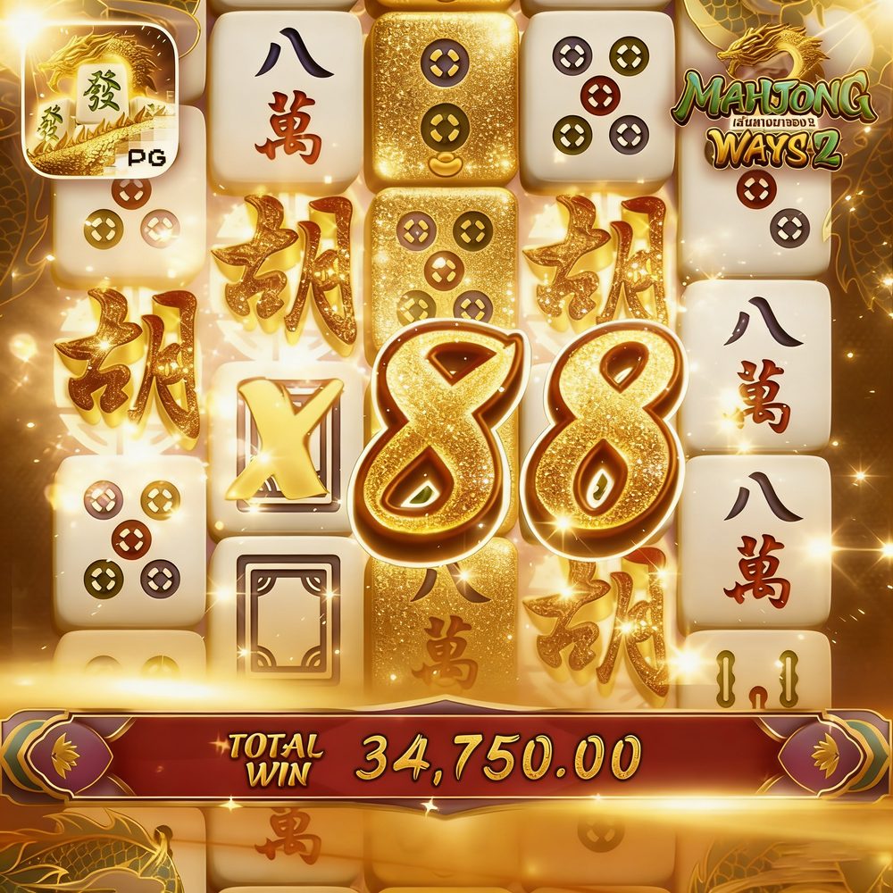 pg168th APK image for pg168th 10 เว็บสล็อตเว็บตรง 100 ต่างประเทศ ยอดนิยม แตกง่าย แตกหนัก 1 บาทก็เล่นได้ ไม่มีขั้นต่ำ 2025 screenshot 3
