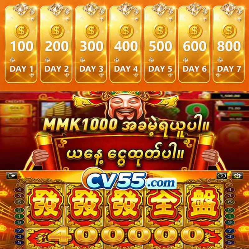 pg168win APK image for pg168win สล็อตเว็บตรง แตกง่าย 2026 เว็บแท้ลิขสิทธิ์ต่างประเทศ ฝากถอนออโต้ screenshot 3