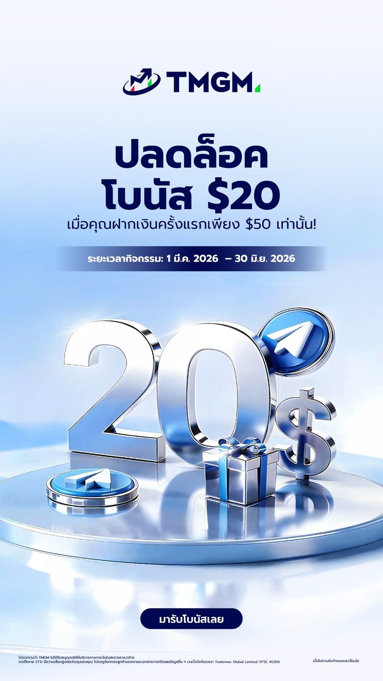 pg888th asia APK image for pg888th asia สล็อตเว็บตรงแตกง่าย 2026 เล่นแล้วถอนจริงไม่ล็อกยูส - VideoGamer screenshot 2