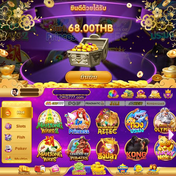 pg888th. bet APK image for pg888th. bet สล็อต สล็อตแตกง่าย สล็อตแตกดี เว็บตรงไม่ผ่านเอเย่นต์ เว็บตรงวอเลท สล็อตแตกบ่อย สล็อตสาวถ้ำ screenshot 4