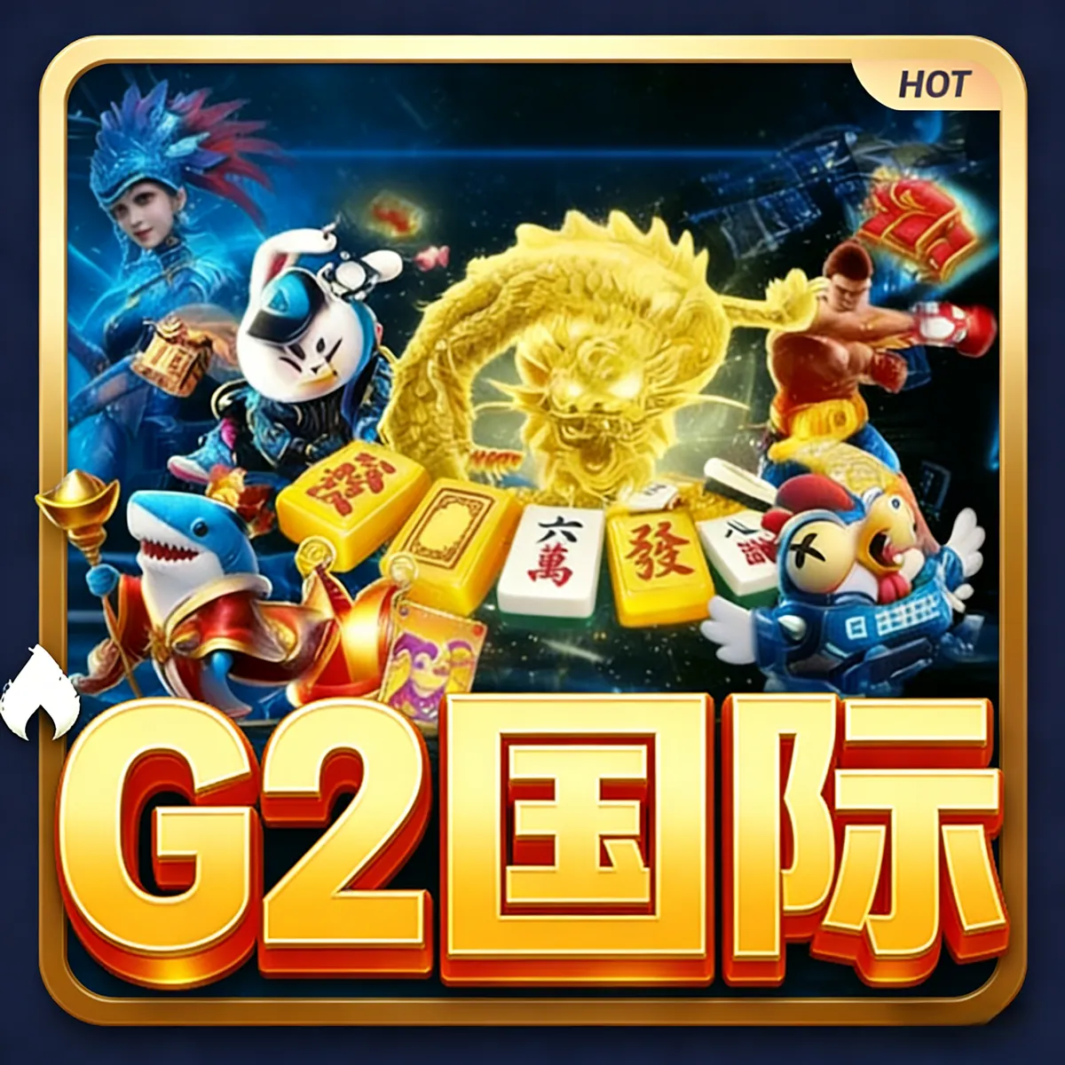 prosperity fortune tree เกมสุดปัง ⚡ แอปทางการ | สมัครตอนนี้
