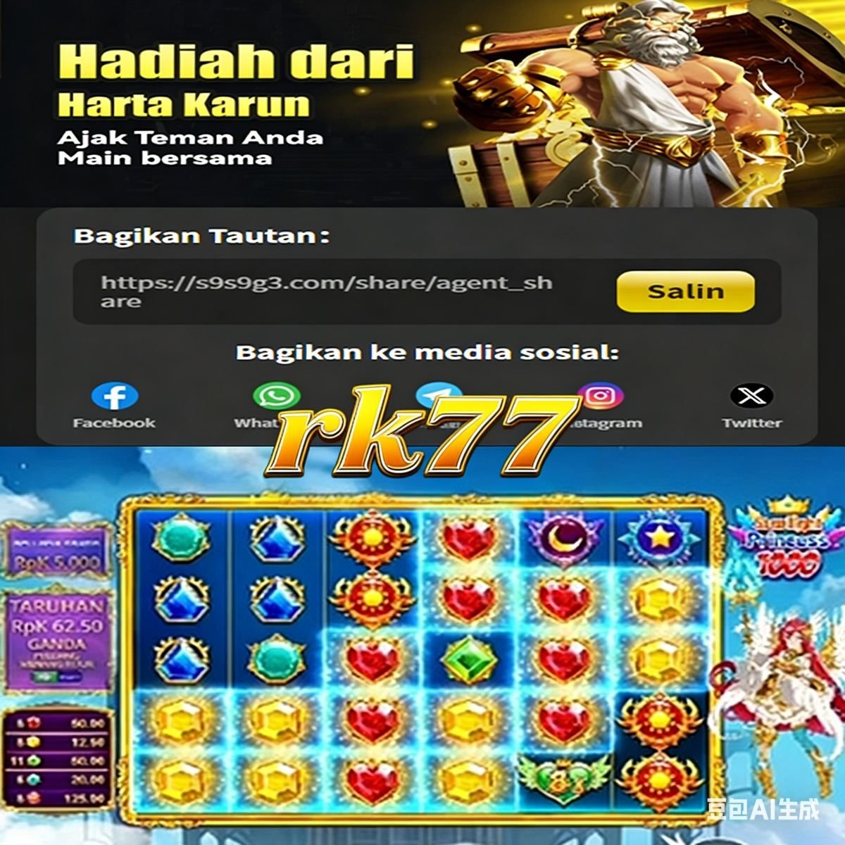 rk77 APK image for rk77 Unduh APK - Aplikasi Android Alat screenshot 2