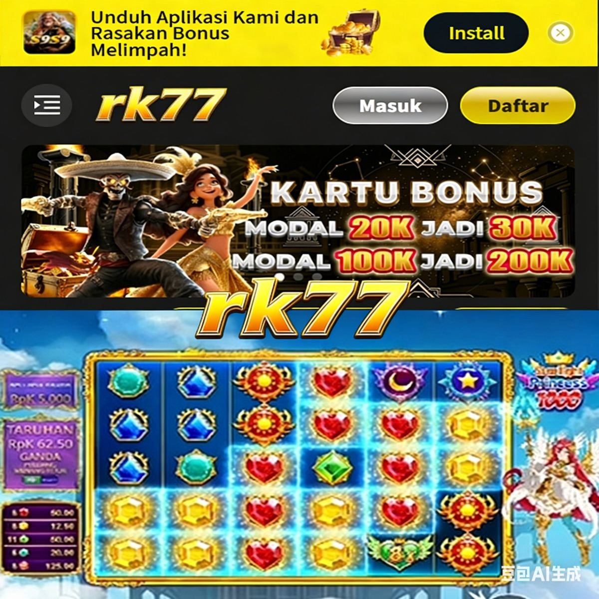 rk77 APK image for rk77 Unduh APK - Aplikasi Android Alat screenshot 4