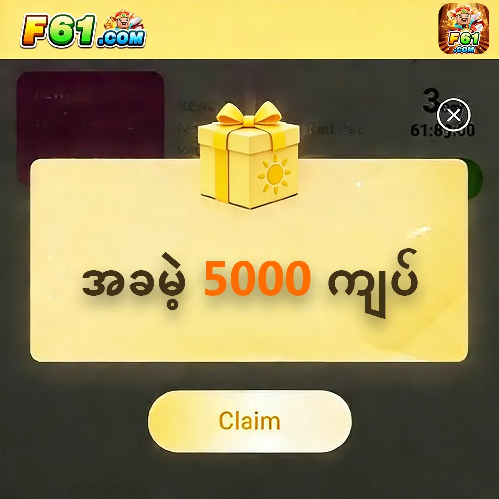rtp live slot online pg soft ⚡ แอปทางการ | สมัครตอนนี้