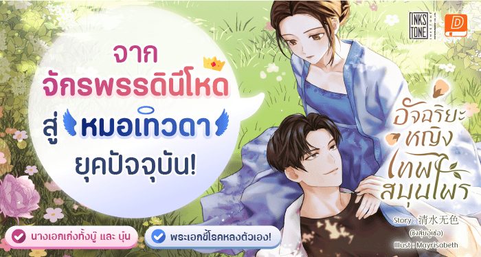 rtp slot pg live APK image for rtp slot pg live สล็อต สล็อตแตกง่าย สล็อตแตกดี เว็บตรงไม่ผ่านเอเย่นต์ เว็บตรงวอเลท สล็อตแตกบ่อย สล็อตสาวถ้ำ screenshot 4