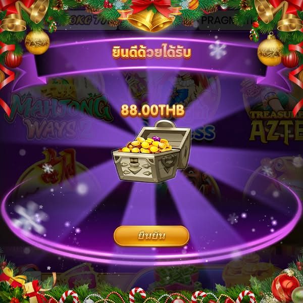 rtp slot pg live APK image for rtp slot pg live สล็อต สล็อตแตกง่าย สล็อตแตกดี เว็บตรงไม่ผ่านเอเย่นต์ เว็บตรงวอเลท สล็อตแตกบ่อย สล็อตสาวถ้ำ screenshot 5