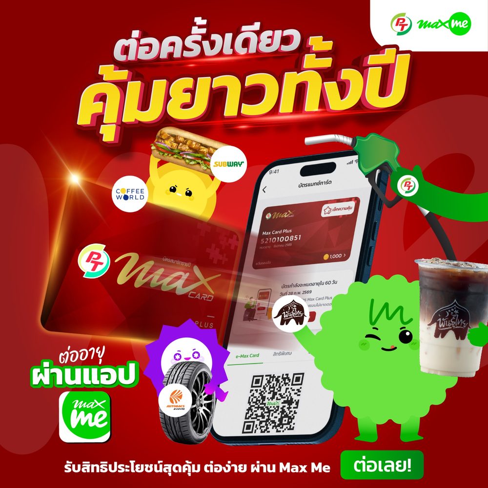 rtv live slot pg soft APK image for rtv live slot pg soft สล็อตโปร10รับ100 screenshot 5