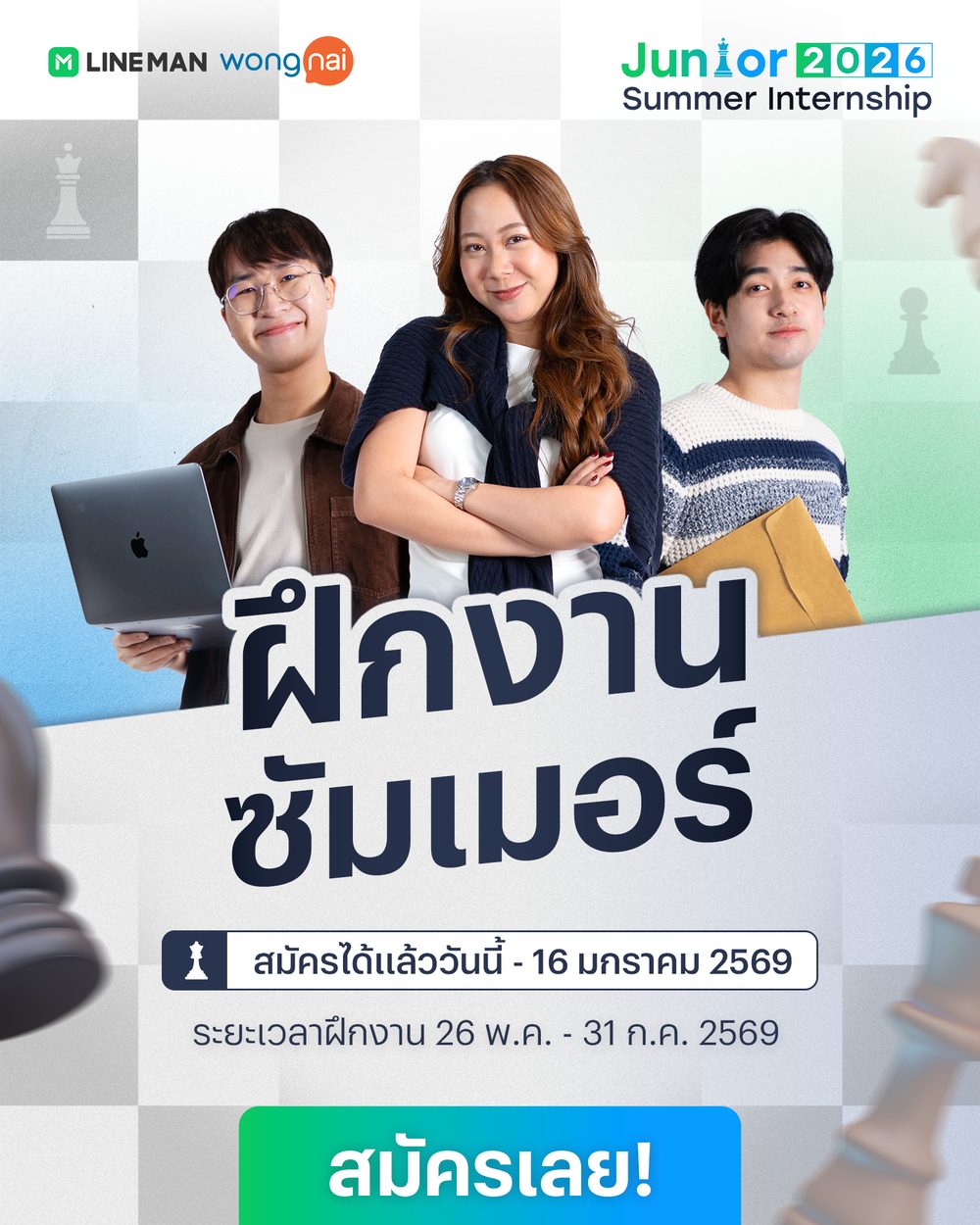 shark slot pg APK image for shark slot pg สล็อตเว็บตรง ค่ายใหญ่ API 100% เว็บสล็อต แตกง่าย ไม่ผ่านเอเย่นต์ screenshot 5