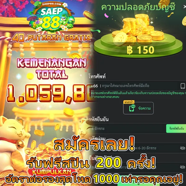 sll สล็อต ⚡ แอปทางการ | สมัครตอนนี้