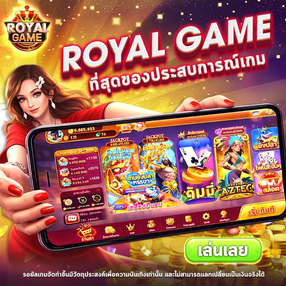 sll สล็อต APK image for sll สล็อต pg slot เว็บตรง เครดิตฟรี screenshot 4