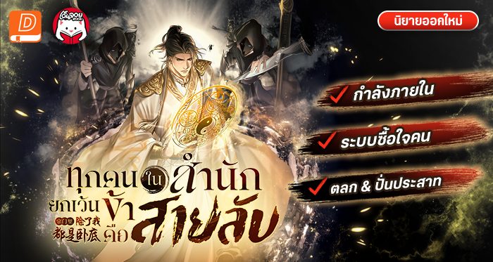 slot ทดลอง APK image for slot ทดลอง ทดลองเล่นสล็อต pg ซื้อ ฟรี ส ปิ น screenshot 5