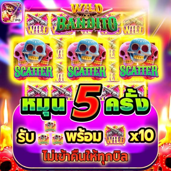 slot gold APK image for slot gold ซุปเปอร์ สล็อต เครดิตฟรี 50 ถอนได้ 300 screenshot 2