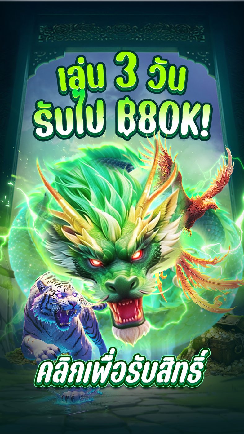 slot joker888 APK image for slot joker888 สล็อต สล็อตแตกง่าย สล็อตแตกดี เว็บตรงไม่ผ่านเอเย่นต์ เว็บตรงวอเลท สล็อตแตกบ่อย สล็อตสาวถ้ำ screenshot 4