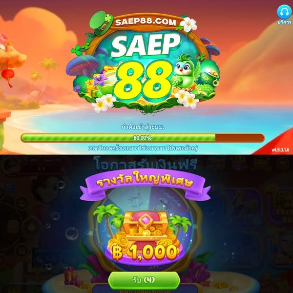 slot master APK image for slot master Betflix Slot และ 10 ทางเข้าสู่ระบบล่าสุด ฝาก-ถอน ออโต้ 100% screenshot 5
