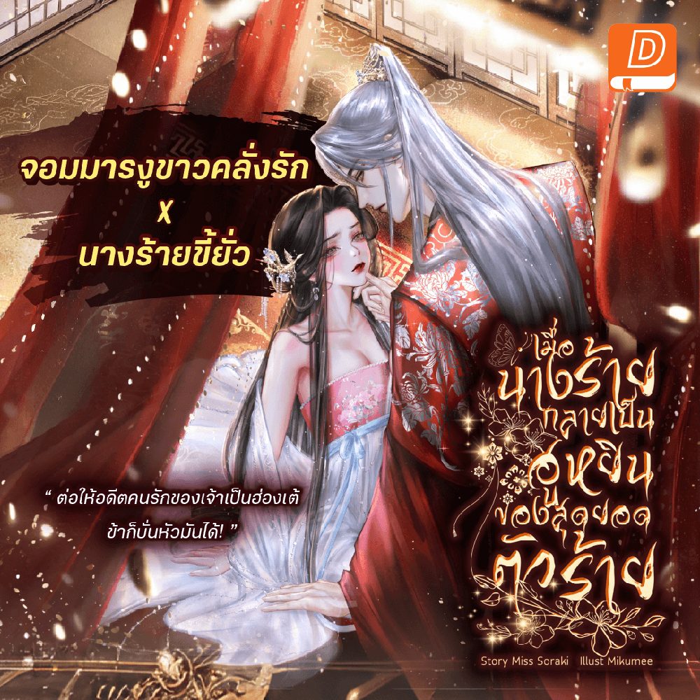 slot pg เว็บตรง APK image for slot pg เว็บตรง สล็อตเว็บตรง ค่ายใหญ่ API 100% เว็บสล็อต แตกง่าย ไม่ผ่านเอเย่นต์ screenshot 5