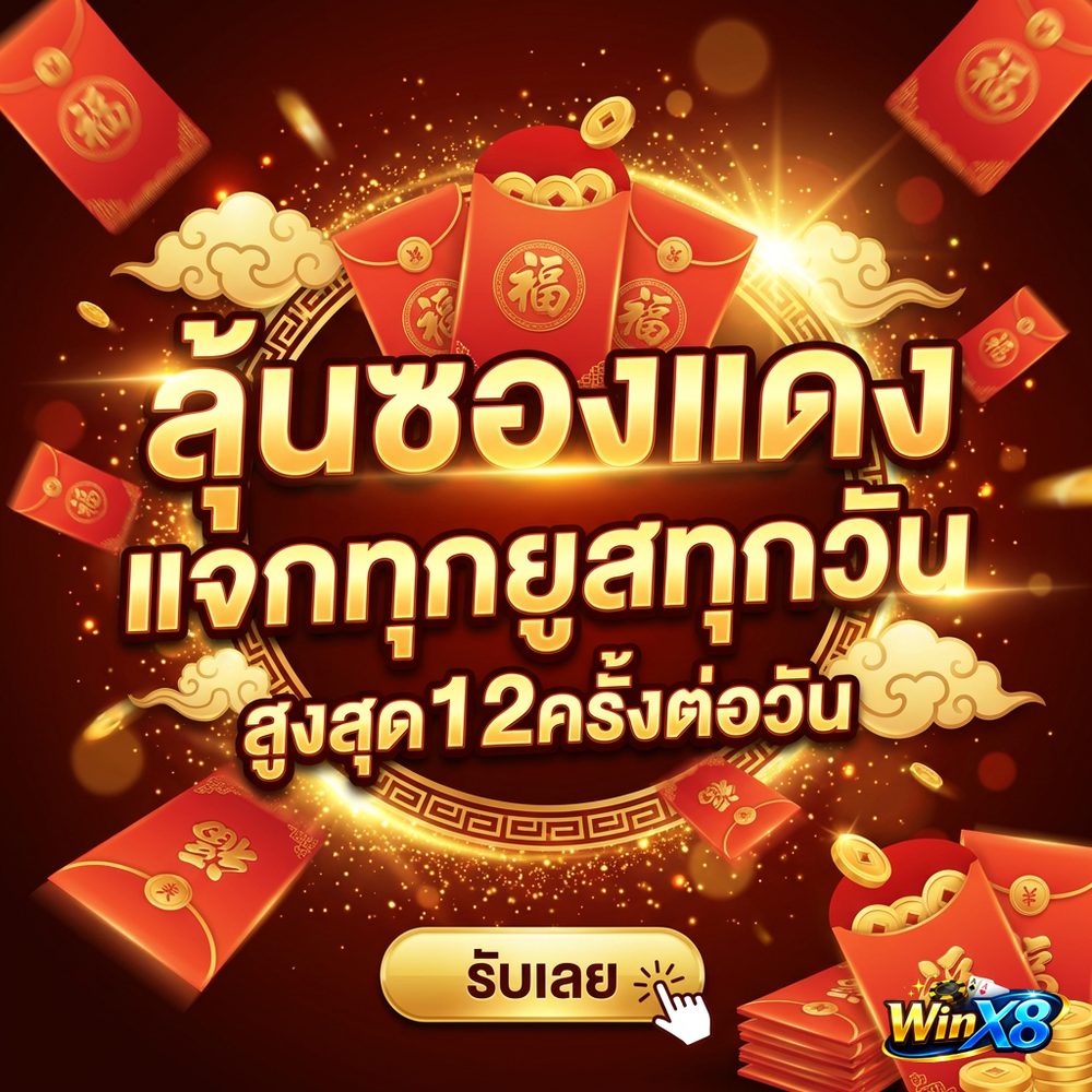 slot pg 168 thailand APK image for slot pg 168 thailand Betflix Slot และ 10 ทางเข้าสู่ระบบล่าสุด ฝาก-ถอน ออโต้ 100% screenshot 3