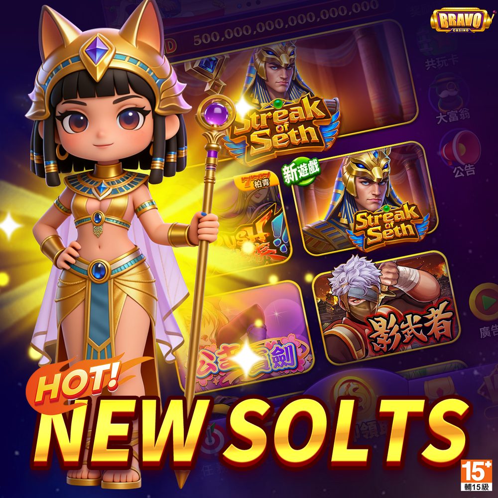 slot roma ค่ายไหน APK image for slot roma ค่ายไหน สล็อต สล็อตแตกง่าย สล็อตแตกดี เว็บตรงไม่ผ่านเอเย่นต์ เว็บตรงวอเลท สล็อตแตกบ่อย สล็อตสาวถ้ำ screenshot 2