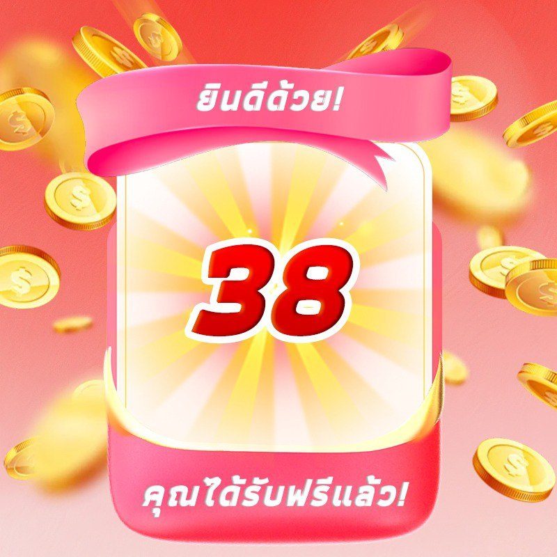 slot super168 APK image for slot super168 ทดลองเล่นสล็อต pg ซื้อ ฟรี ส ปิ น screenshot 3