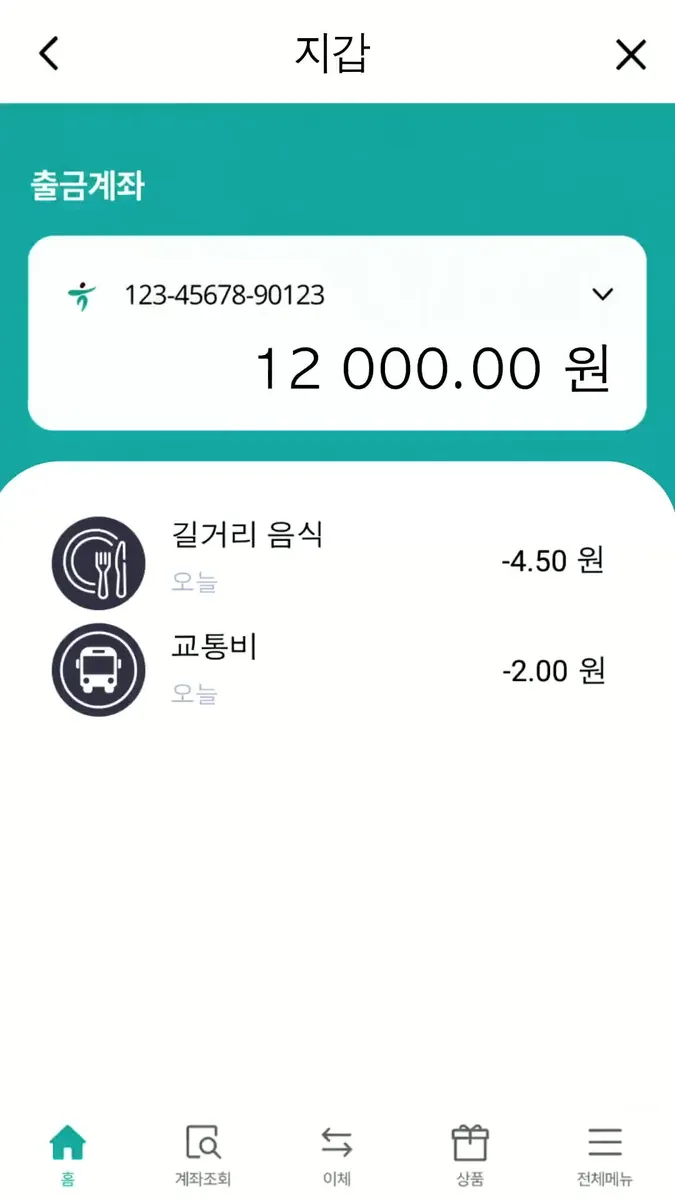 slot1234 pg ⚡ แอปทางการ | สมัครตอนนี้