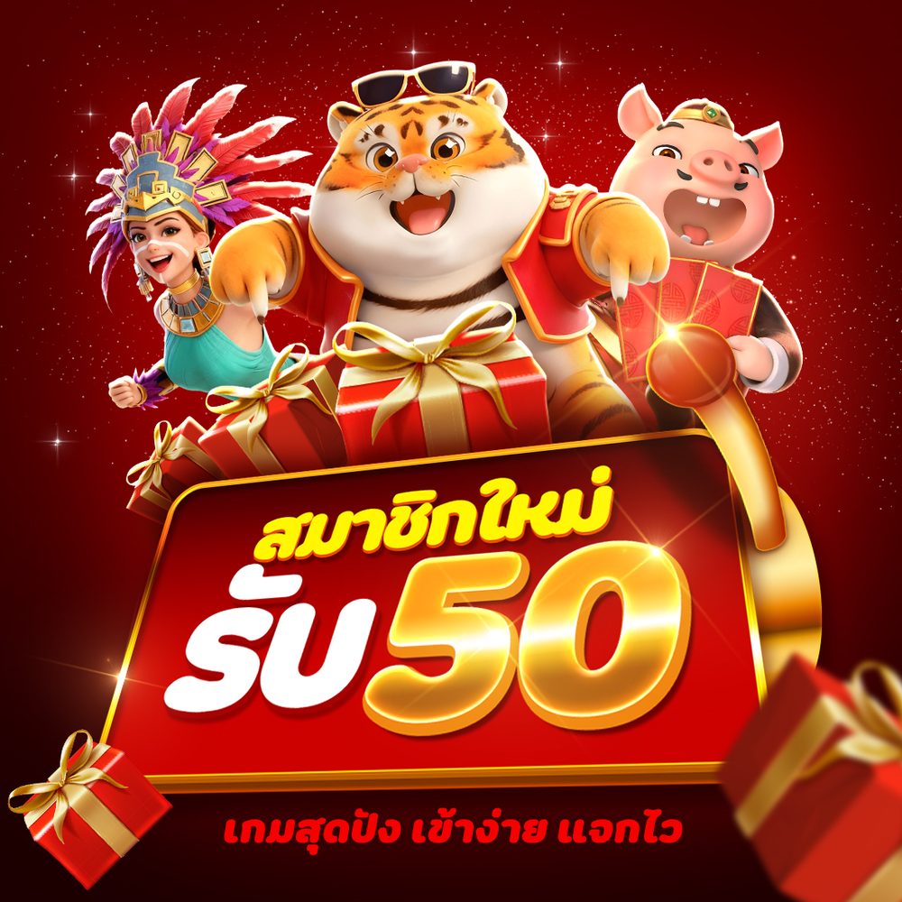 slot1234 pg APK image for slot1234 pg 10 รับ 100 - เว็บสล็อตเว็บตรง screenshot 2