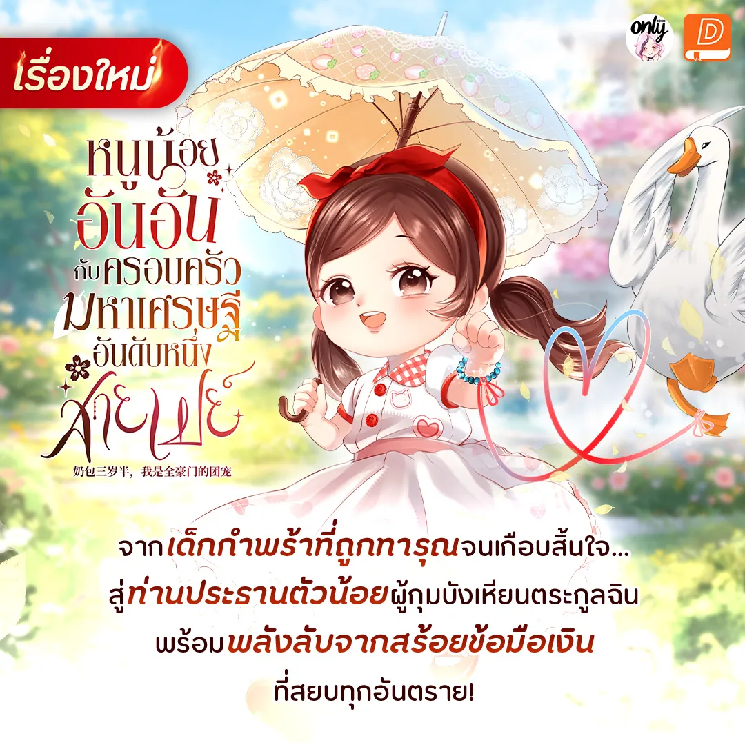 slots gold ⚡ แอปทางการ | สมัครตอนนี้