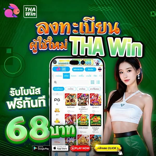slots gold APK image for slots gold สล็อตเว็บตรง แตกง่าย 2026 เว็บแท้ลิขสิทธิ์ต่างประเทศ ฝากถอนออโต้ screenshot 2